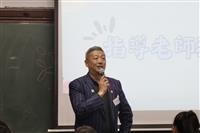 李魁榮、連睿彬、蘇彥安 籌備成立先鋒行動社