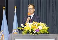 2025中華民國海洋及水下技術協會年會暨第26屆海洋與水下技術研討會