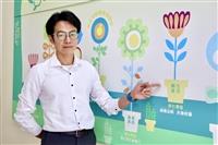 生輔組組長虢恕仁