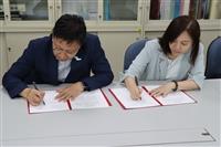 外語學院開拓學生職涯   簽署展場活動企業實習MOU