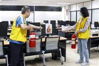 淡水校園教學大樓（商管大樓）防空疏散暨地震避難掩護演練