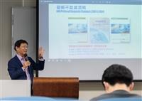 【翰林驚聲】黃正忠：氣候變遷是一場沒有旁觀者的挑戰