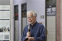 永續中心「綠色校園－生活實驗室」活動成果發表會