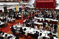 課外組舉辦「學生社團評鑑檔案競賽」