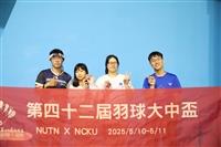 羽球大中盃獲獎