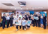 新北市與淡江大學攜手培育航太專業人才課程啟動記者會
