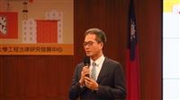 第5屆新北青年工程倫理廉政論談