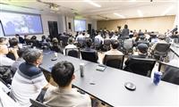 2025中華民國海洋及水下技術協會年會暨第26屆海洋與水下技術研討會