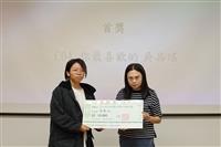 第41届五虎崗文學獎決審會議