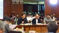 第5屆新北青年工程倫理廉政論談