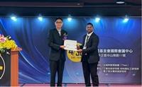 機械系博士生獲2025台灣熱管理協會最佳論文獎