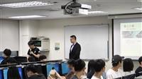 林朕陞開設高含金量AI課程 助九成學生取得證照
