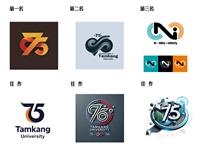 創校75週年Logo及Slogan出爐 慶祝活動正式開跑