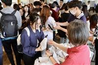 國際處端午節慶活動