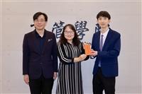 成才獎助學金頒發典禮