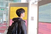 行銷 × 思維 × 表達 從閱讀中延伸學習力，圖書館與國企系行銷管理課程合展