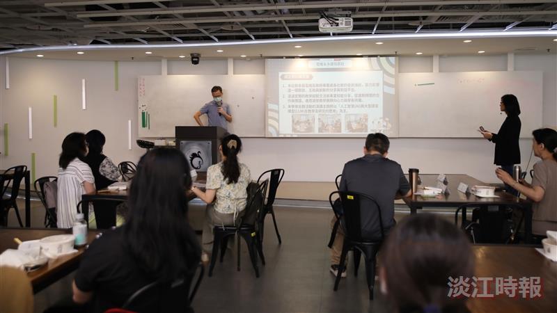 113教師專業社群成果展示暨經驗分享