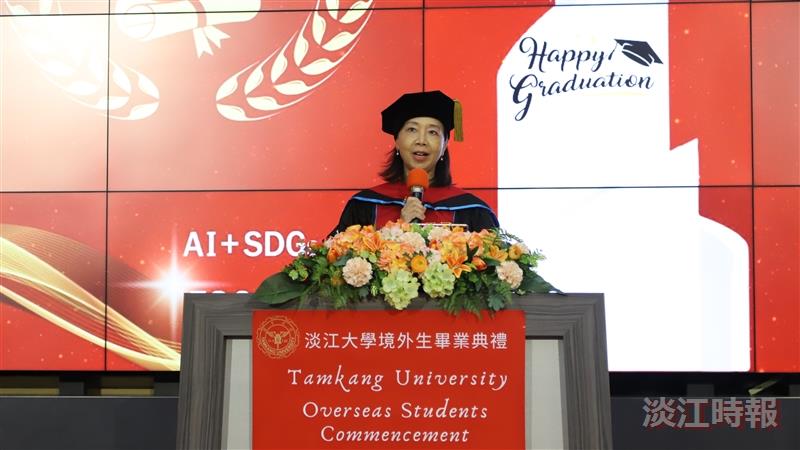 2025年境外生畢業典禮