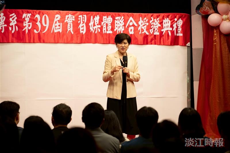 大傳系電視台等3媒體舉辦聯合授證 同學懷念同甘共苦經歷