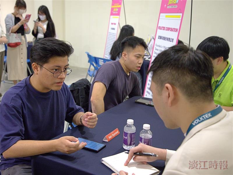 2025年淡江大學國際生就業媒合會