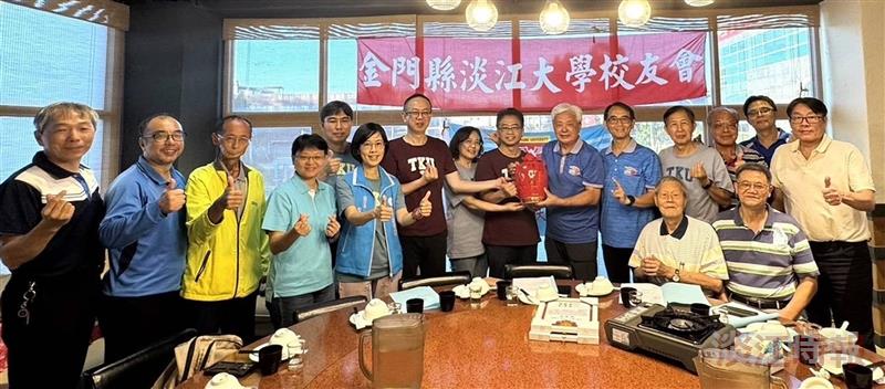 金門校友會歡送許自佑