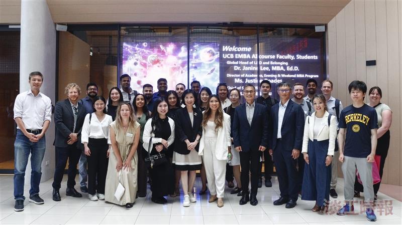 Faculty and students from the Haas School of Business at UC Berkeley posed for a group photo in front of the Artificial Innovative Intelligence College's Reality Field.