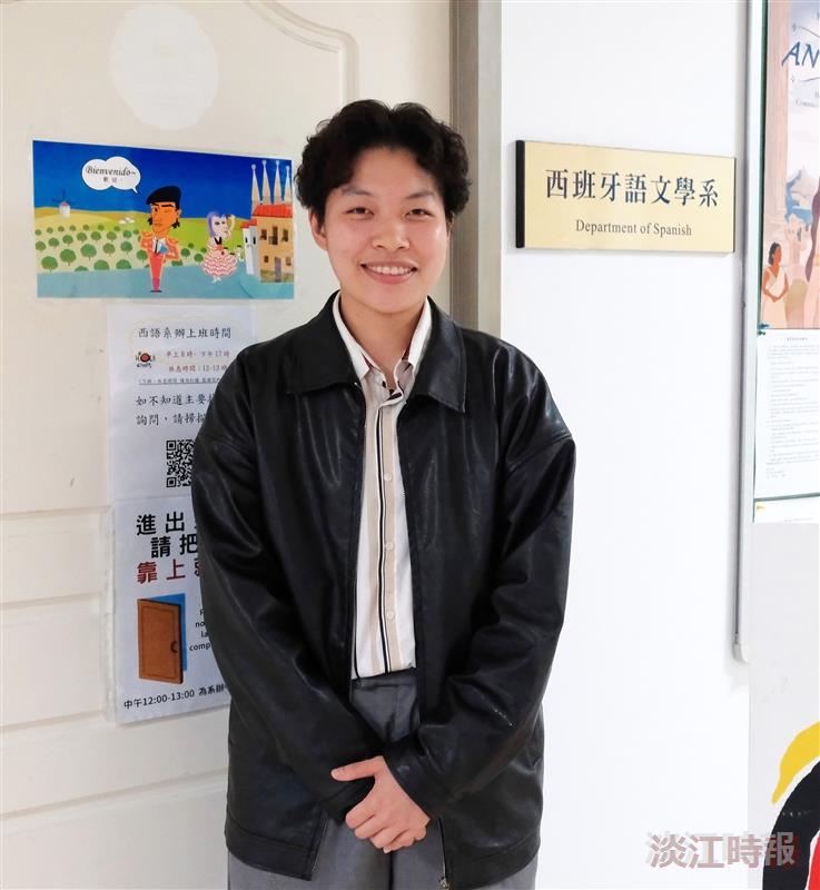 優秀畢業生西語四駱沂樊