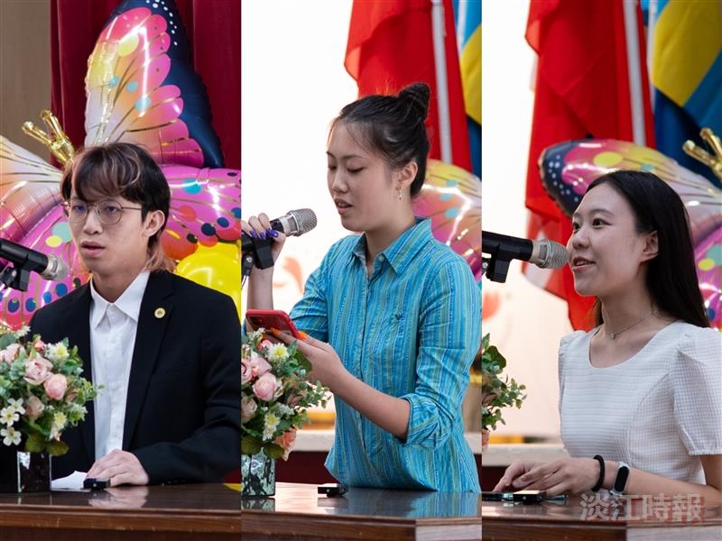Returning exchange student representative Pen-Chun Liao (Accounting, Senior; left), outgoing exchange student representatives Yun-Ching Huang (French, Junior; center) and Pin-Ai Chiu (Global Politics and Economics, Sophomore; right) delivered speeches on behalf of the students.