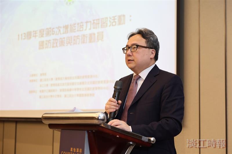 全民國防教育增能培力研習