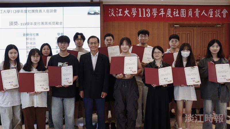 113學年度社團負責人座談會