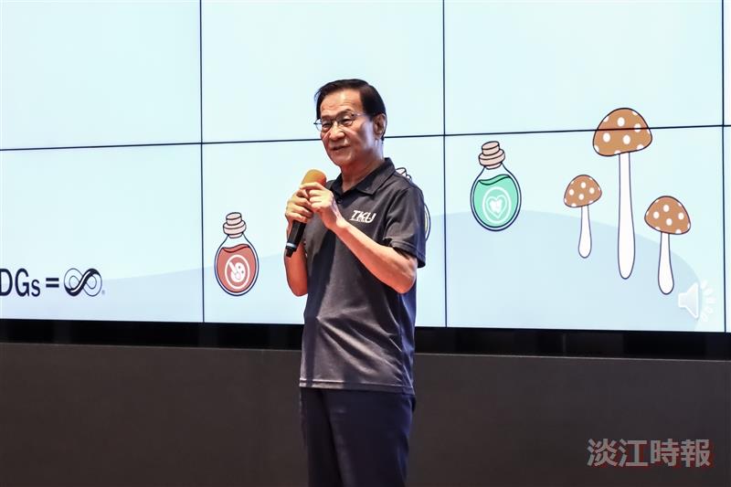 In his speech at the opening ceremony, President Keh stated that the Tanhai Same Boat program has reached its 60th year since its establishment in 1966.