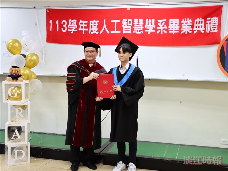 教育與未來設計學系小畢典
