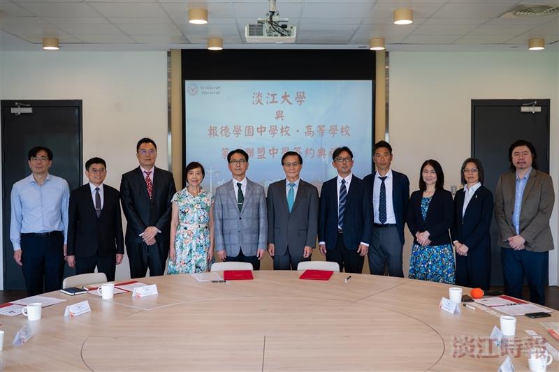 本校與報德學園中學校及高等學校策略聯盟