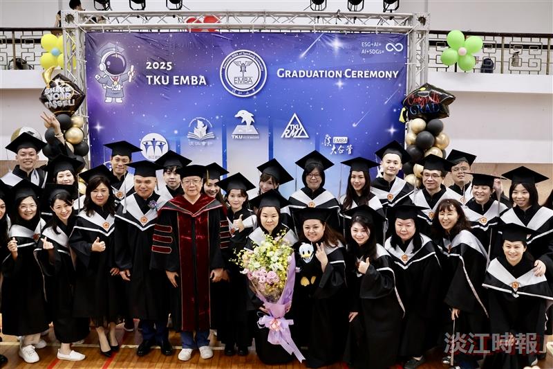 113學年度EMBA畢業典禮