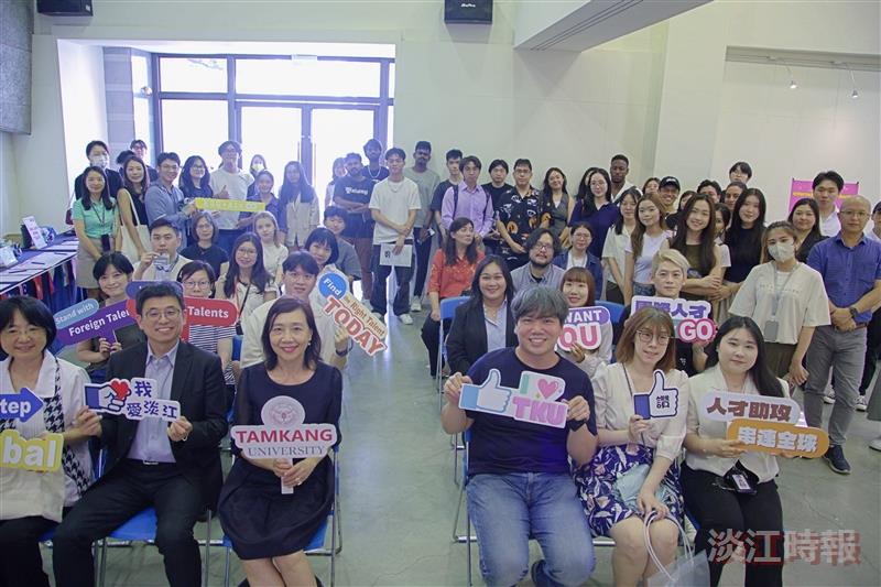 2025年淡江大學國際生就業媒合會