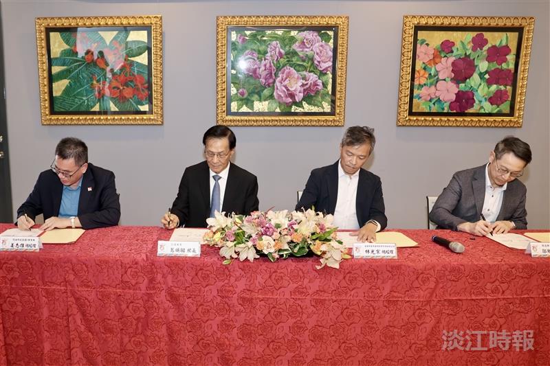 (From left) Chih-Hsiung Chiang, General Manager of Business Group B at Foxconn; Tamkang University President Huan-Chao Keh; Kuang-Tsung Lin of FriendaiotProperty; and Jih-Chyun Chou, President of Cardinal Tien Hospital Xindian, signed the agreement.