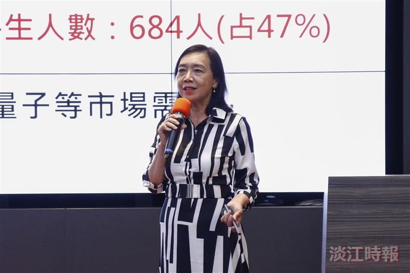 第93次校務會議