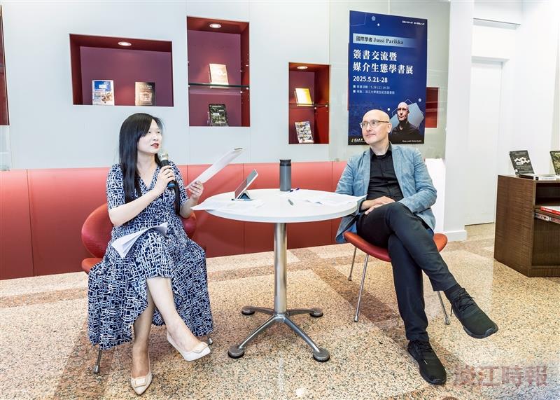 歐洲科學院士Jussi Parikka舉辦簽書交流暨書展