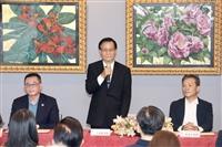 本校攜手鴻海、耕莘、法蘭德推動健康照護智慧化  全國創舉學生每年享免費健檢