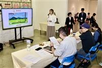 教科畢展