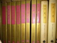 校友動態-黃曉雯捐贈當代世界小說家讀本全套50冊