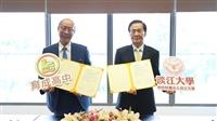 本校與育成高中簽訂策略聯盟