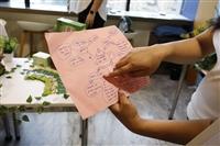 喝茶配英文 EMI 課程《茶與觀光》成果驗收