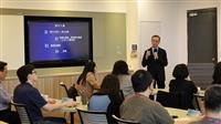 2025淡江大學馬來西亞中學校長學術工作坊結業式