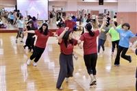女聯會主辦「女力動起來--塑身活動」