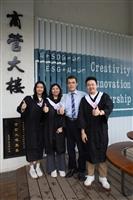 財金系朱庭儀等4生 錄取倫敦大學學院