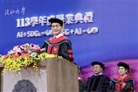 113學年度畢業典禮