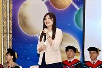 113學年度EMBA畢業典禮