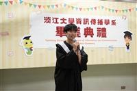 資傳系助理陳淑玲 服務27年退休 與畢業生同啟人生新篇章