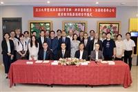 本校攜手鴻海、耕莘、法蘭德推動健康照護智慧化  全國創舉學生每年享免費健檢